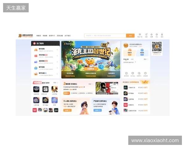 洛克王国世界买号哪里买？四大主流交易平台横向实测