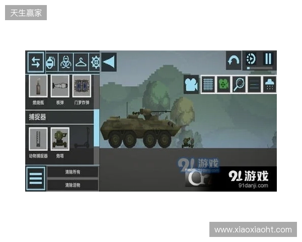 没有时间压力的模拟经营游戏推荐：《纪元117：罗马和平》沙盒模式，节奏全由你定